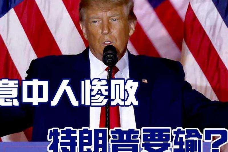 Facebook选举