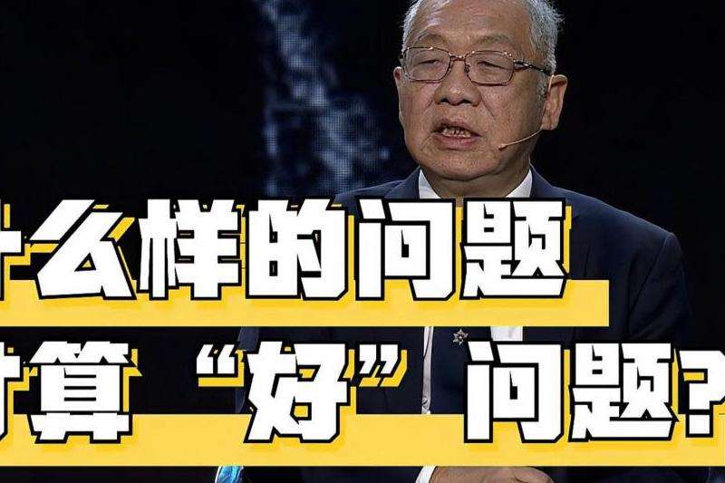 Facebook的跨境问题