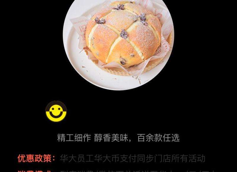 在Facebook上寻找人并添加微信联系方式