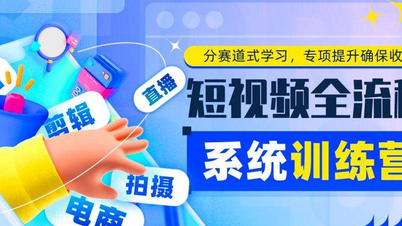 分享如何下载手机上的Facebook软件