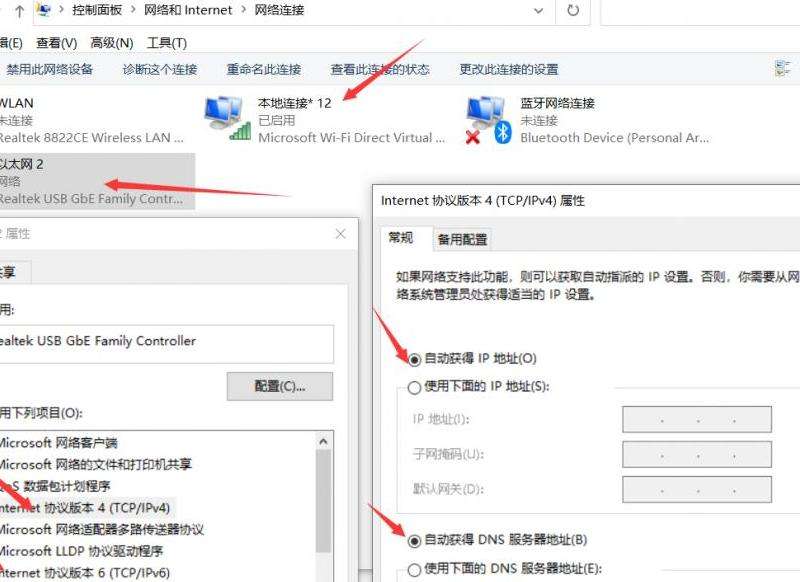 如何访问被封锁的Facebook页面和内容