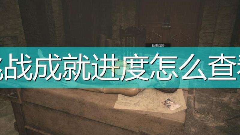 揭示Facebook可能面临的挑战和危机