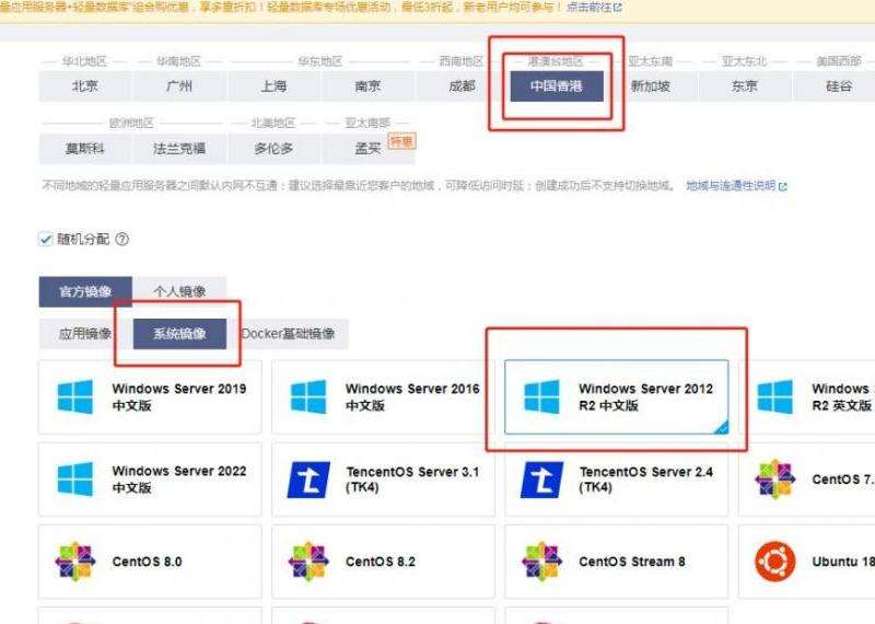 解决Facebook电脑版无法登录的问题