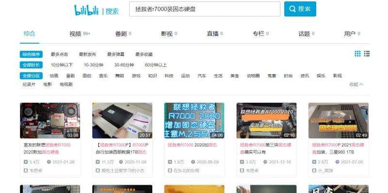 解决电脑无法登录Facebook的问题