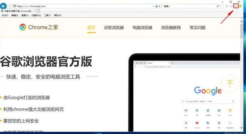 如何设置和保护Facebook账号的密码
