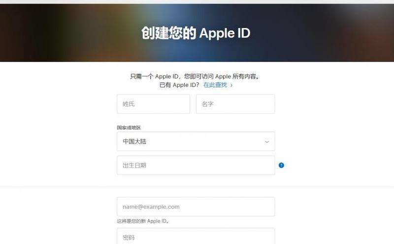 在苹果设备上注册Facebook账号的步骤和注意事项