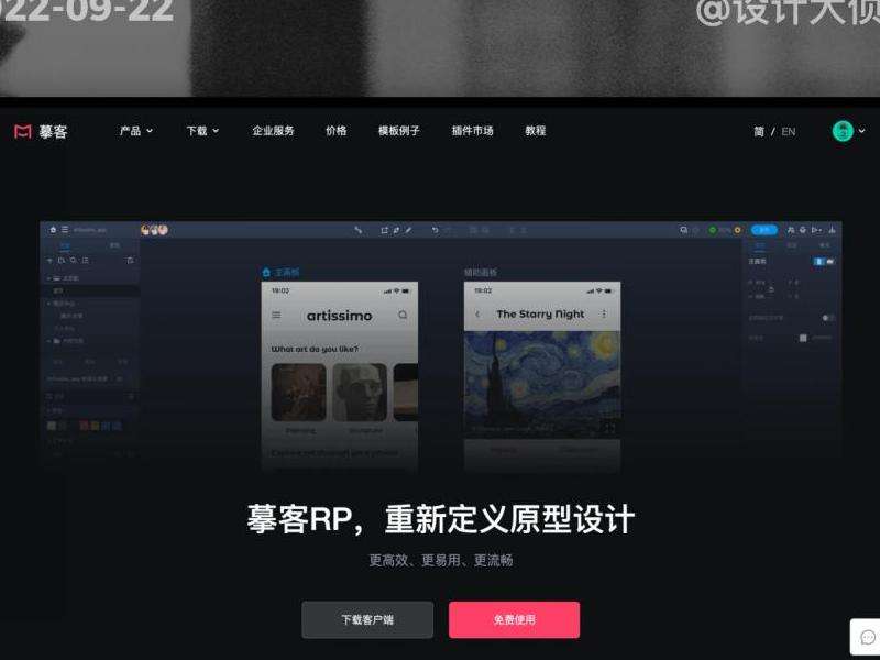 探讨Facebook如何重新定义时间的概念