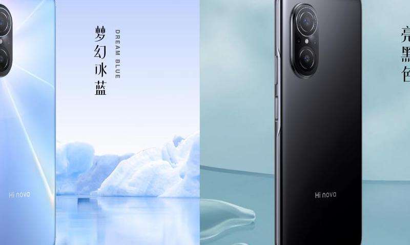 介绍在国内手机上注册Facebook的方法