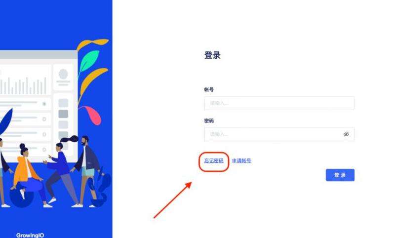 如何在更换手机后找回Facebook账号