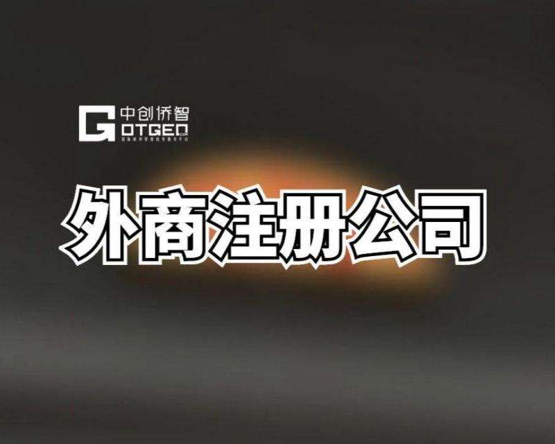 在中国境内如何登录Facebook