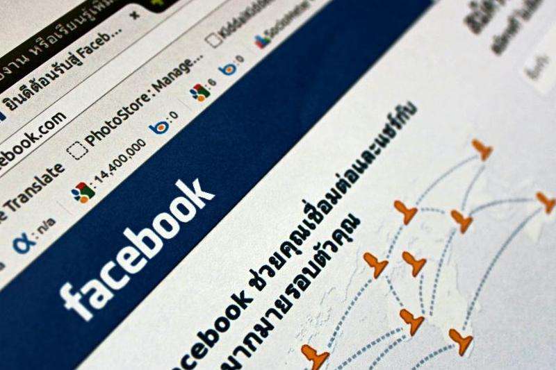 如何申请Facebook广告投放职位