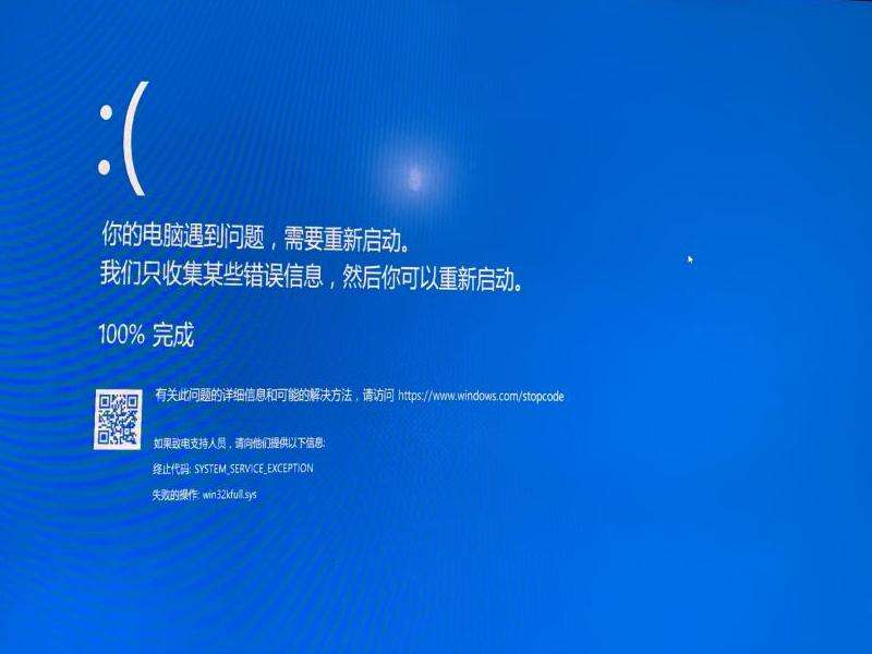 解决在注册Facebook时遇到的网络错误