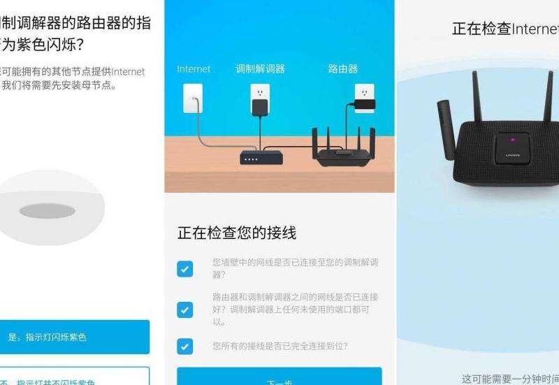 解决注册Facebook时无法连接互联网的问题