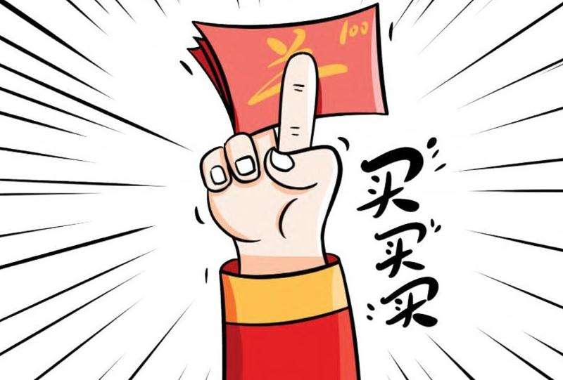 探讨在Facebook上购买广告时全网优惠的方法