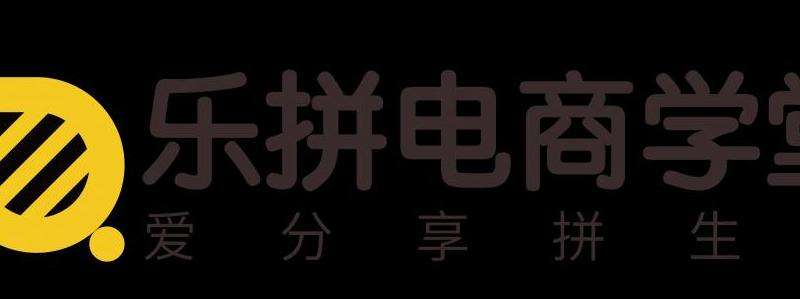 Facebook班