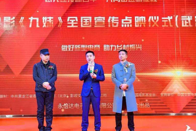 Facebook的胜诉