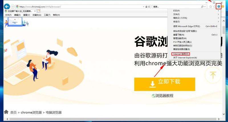 解决在Facebook上好友列表中图片无法显示的情况