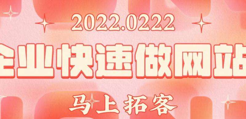 Facebook的官方网站