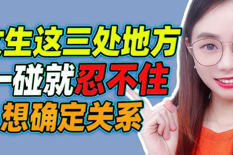 Facebook的比例关系