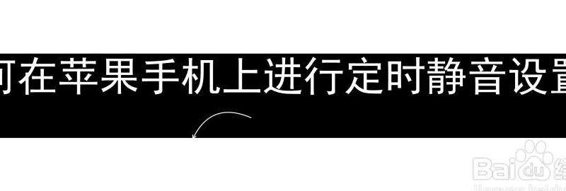 如何在苹果8手机上下载Facebook应用