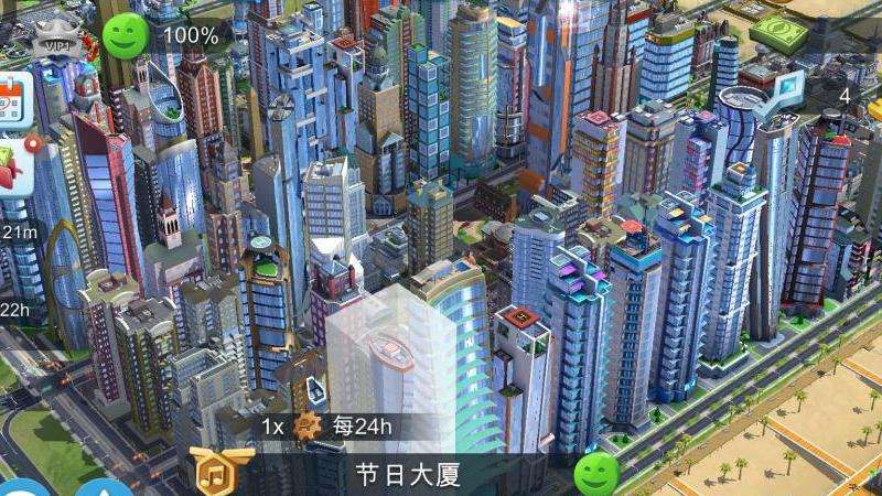 揭示模拟城市游戏中缺少Facebook功能的原因