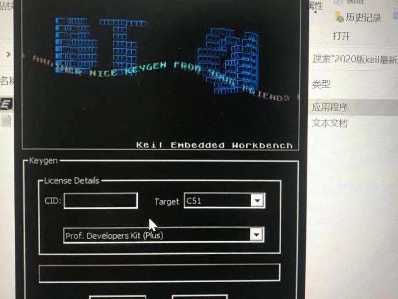 解决注册Facebook时显示网络不好的情况